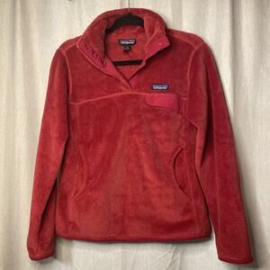 PATAGONIA Dark Red Snap Fleece Pullover - Size Small - Fall 2015 texture